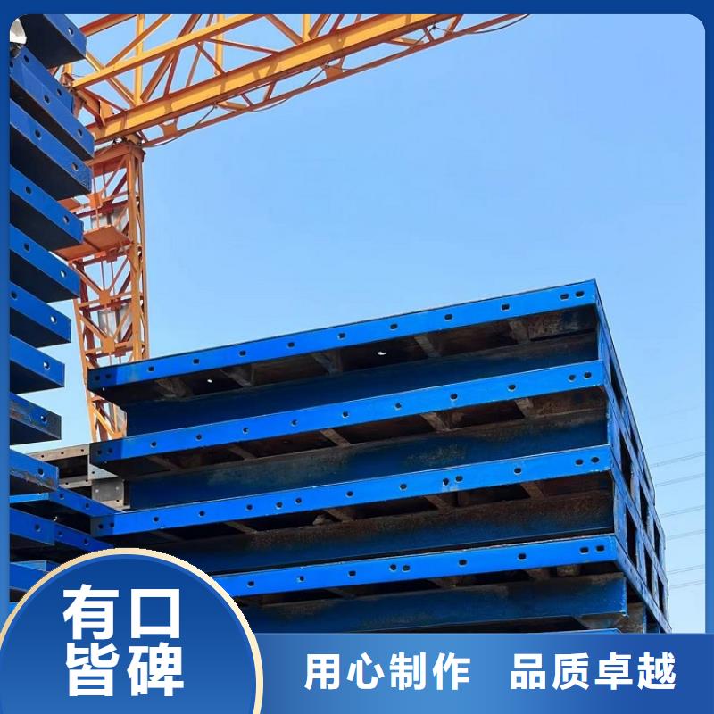 钢模板租赁出租工字钢出租供您所需