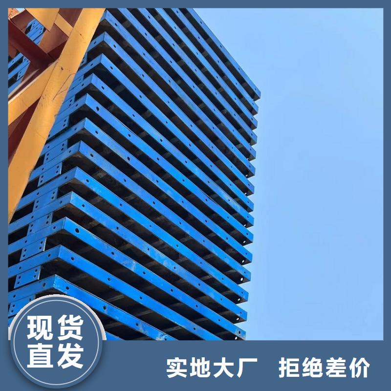 路桥圆柱钢模板出租厂家价格合适