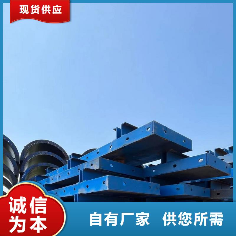 钢模板租赁出租出租圆柱钢模板现货充裕