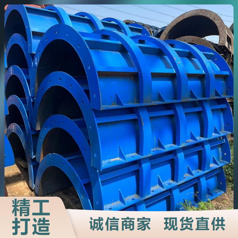 鋼模板租賃出租【橋梁護欄鋼模板出租】精工細致打造