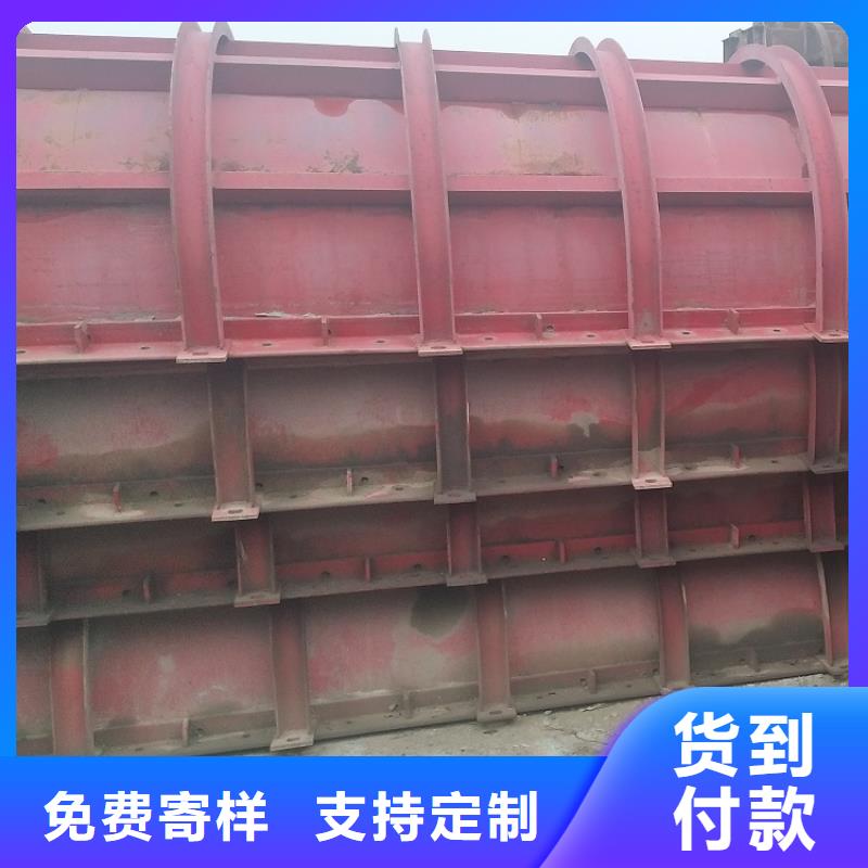 铺路钢板租赁红力钢模板租赁出租_【路桥钢模板出租】多种工艺