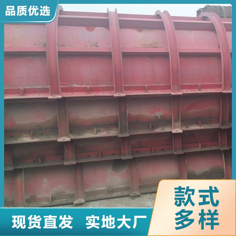 钢模板租赁出租出租承台钢模板大库存无缺货危机