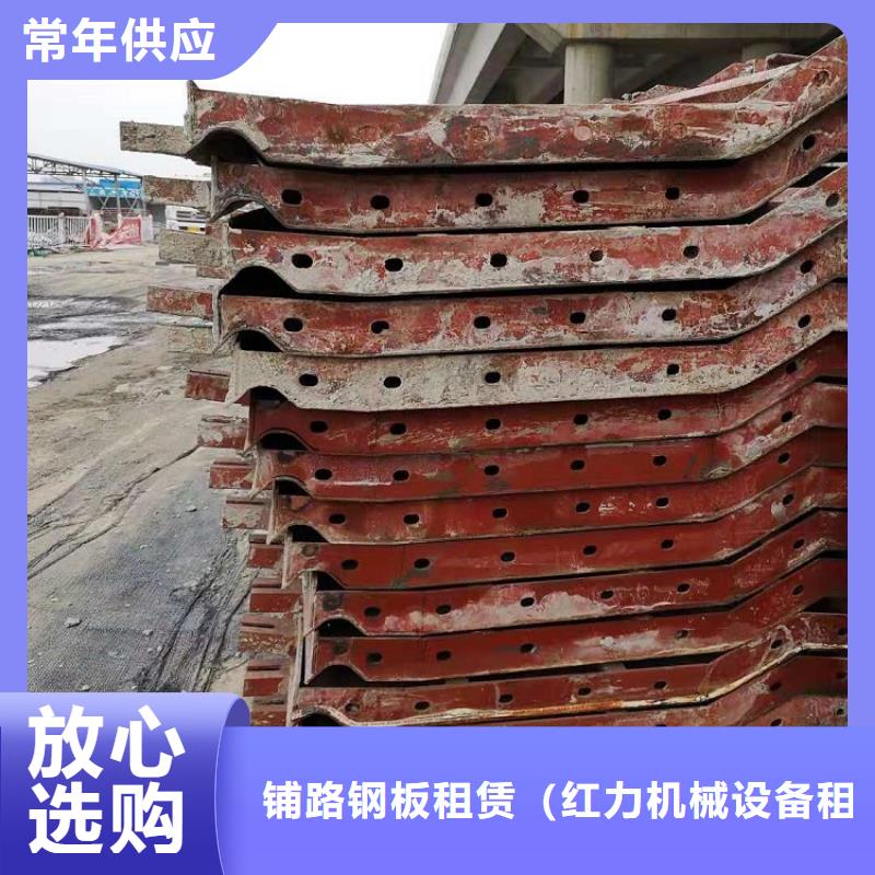 路桥圆柱钢模板租赁【西安红力机械】厂家按天计价