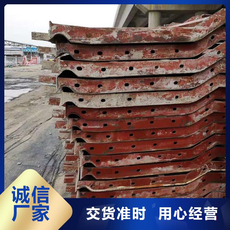 桥梁护栏钢模板租赁【西安红力机械】组合模板