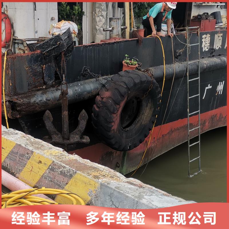 船舶維修歡迎來電