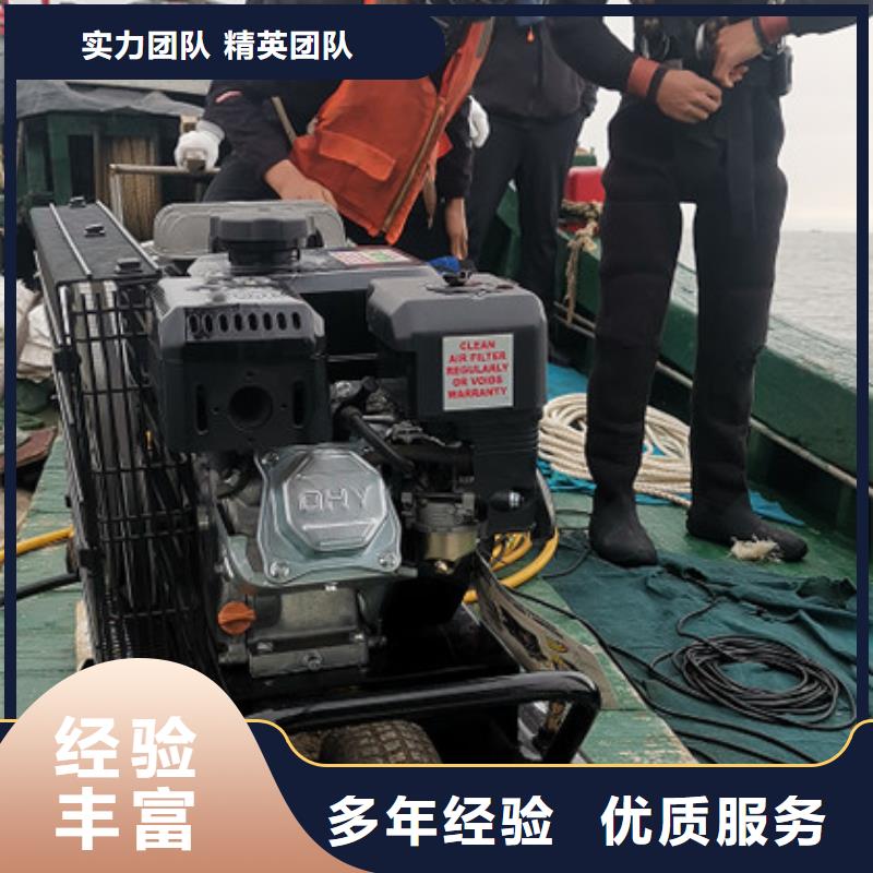 水下砌墙欢迎咨询