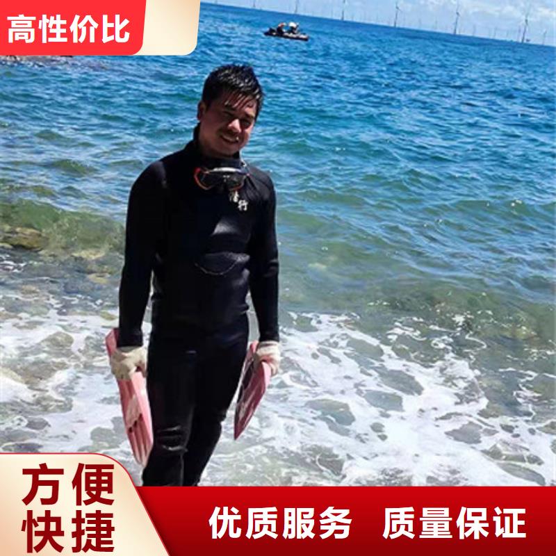 水下桥梁切割来电咨询