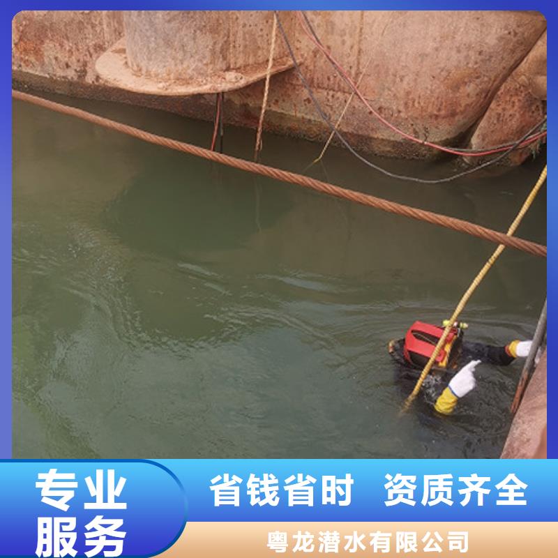 水下打捞无人机来电咨询