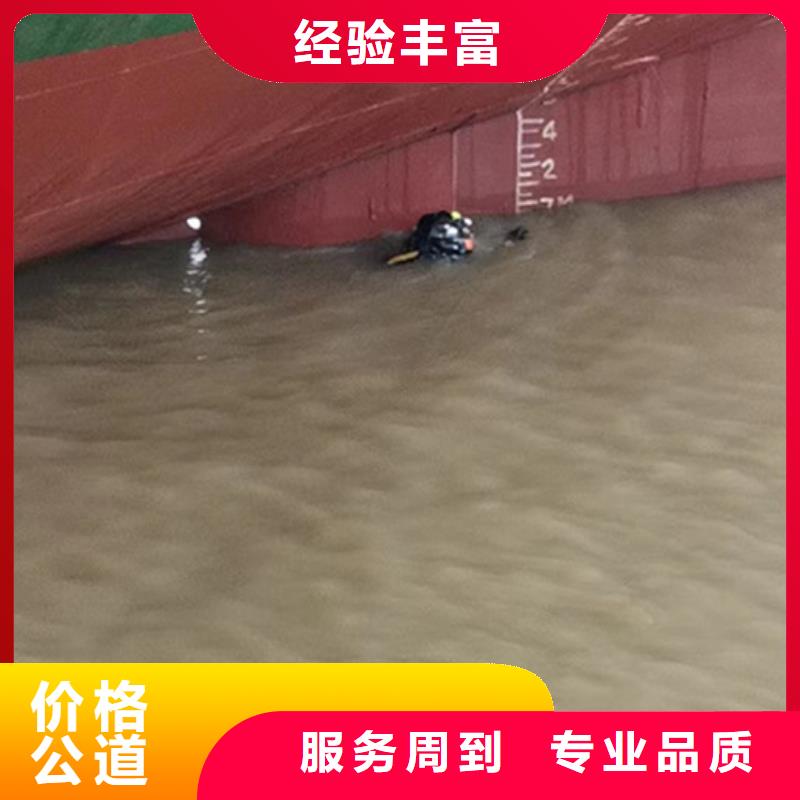 码头检测来电咨询