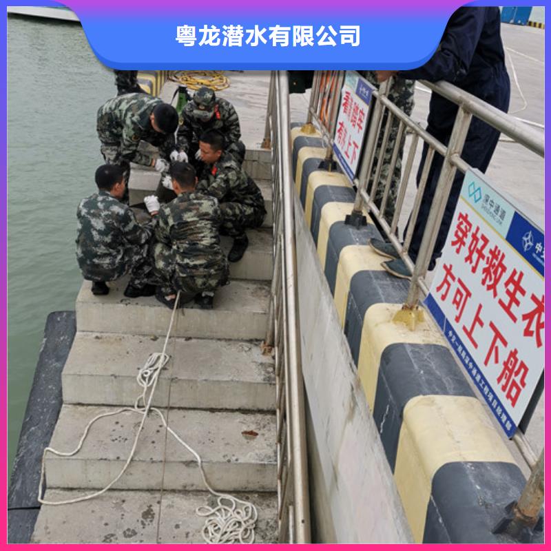 潜水打捞欢迎电询