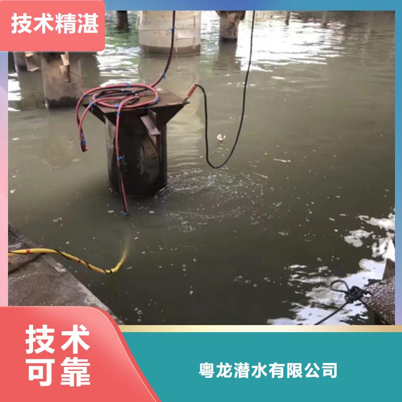 优选：潜水作业生产厂家