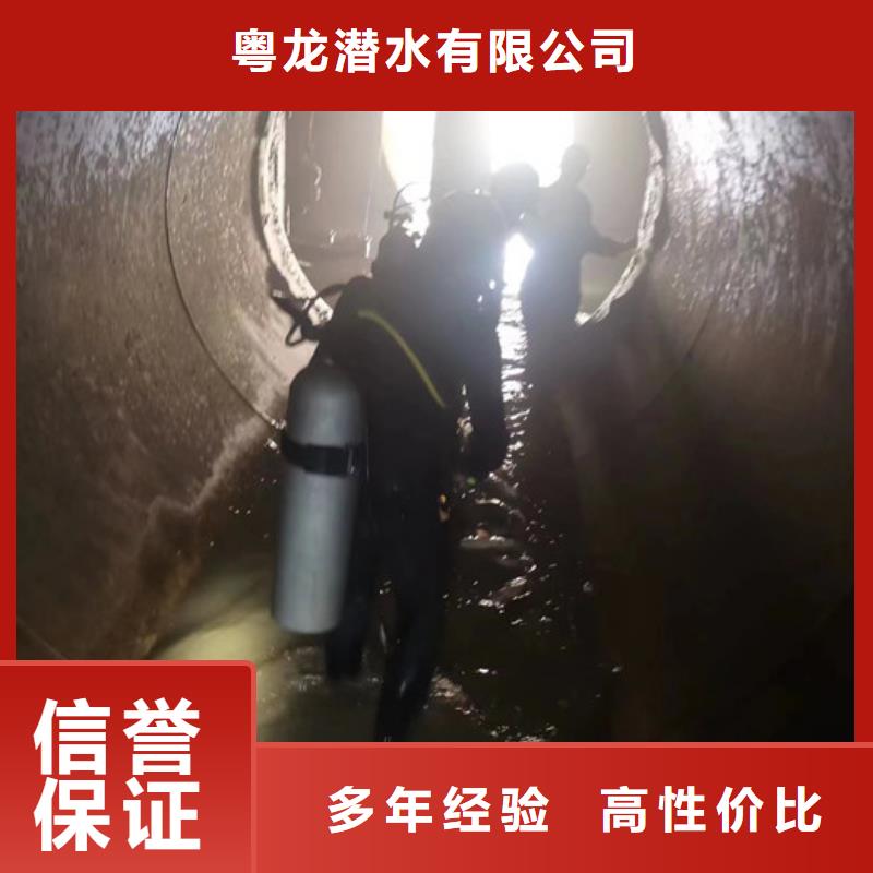 水下打捞欢迎咨询