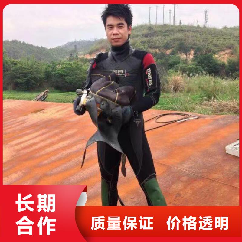 水下打捞汽车值得信赖