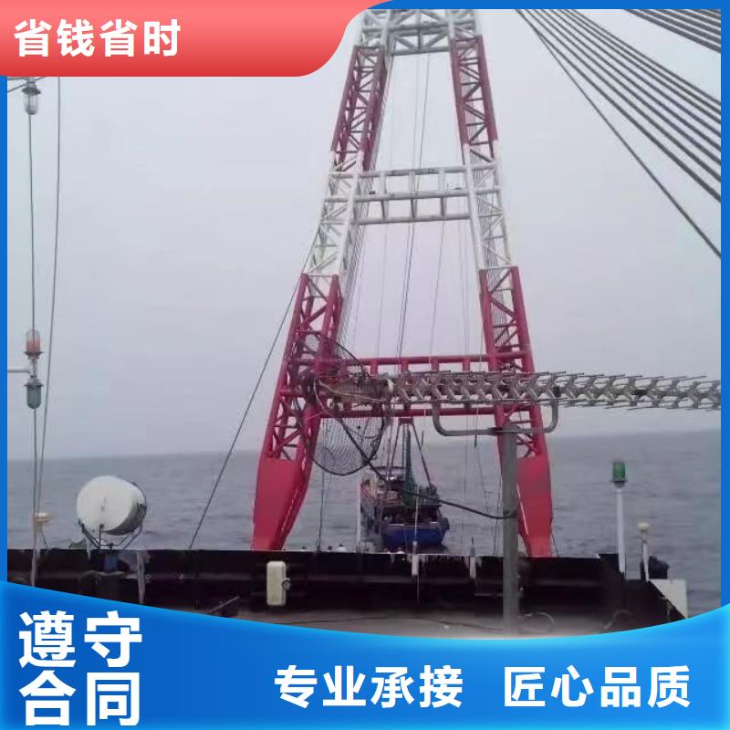 【粤龙】快捷【潜水打捞】-水下钢板切割团队-粤龙潜水有限公司