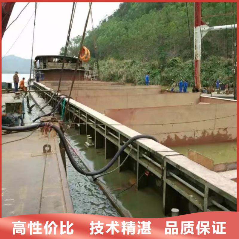 水下清淤欢迎来电