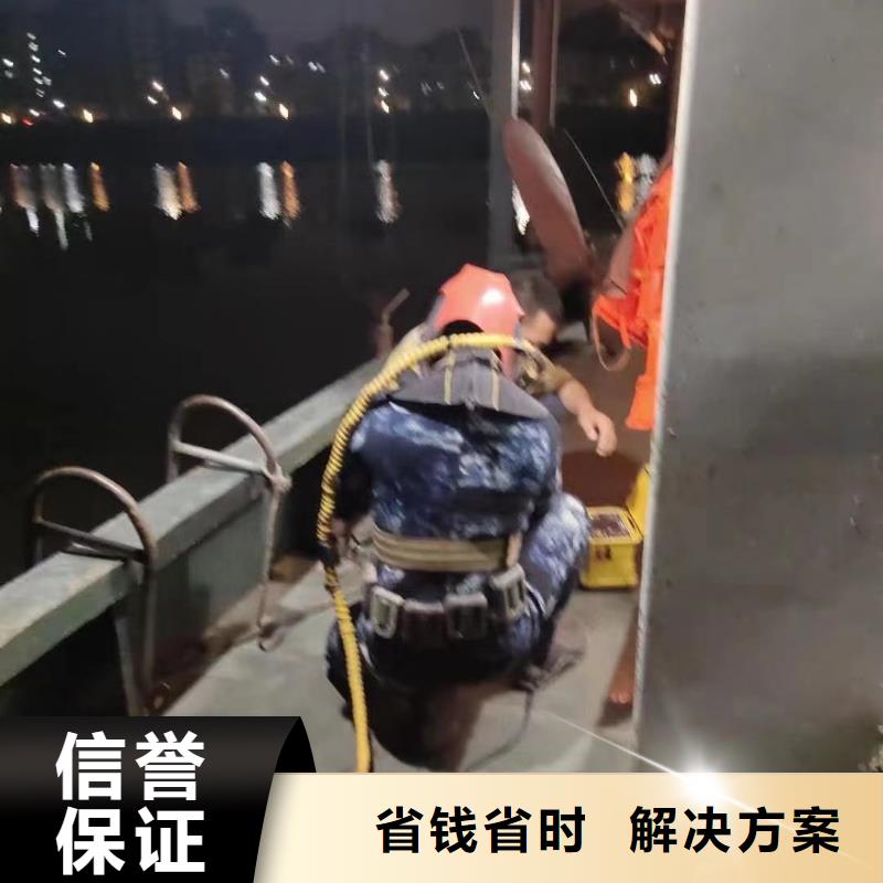 螺旋桨安装欢迎咨询