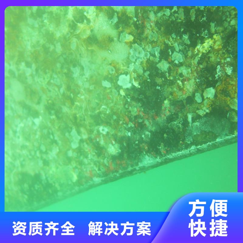 潜水打捞-潜水打捞品质保证