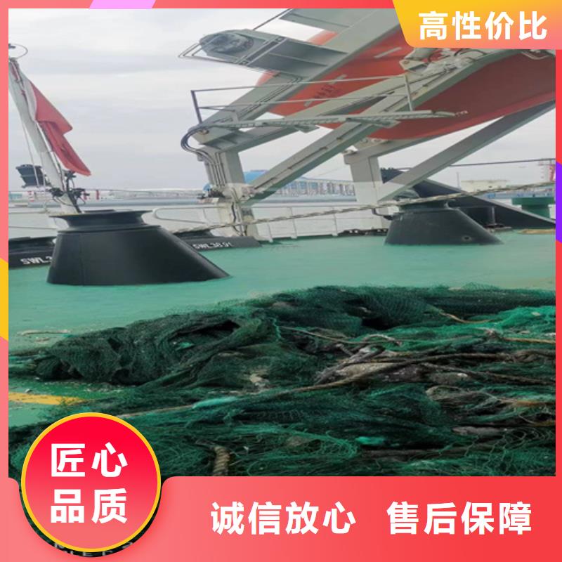水下切割钢管桩欢迎来电