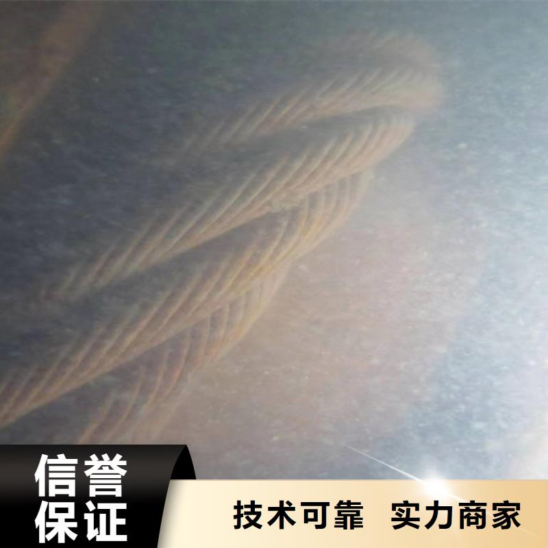 水下整平欢迎来电