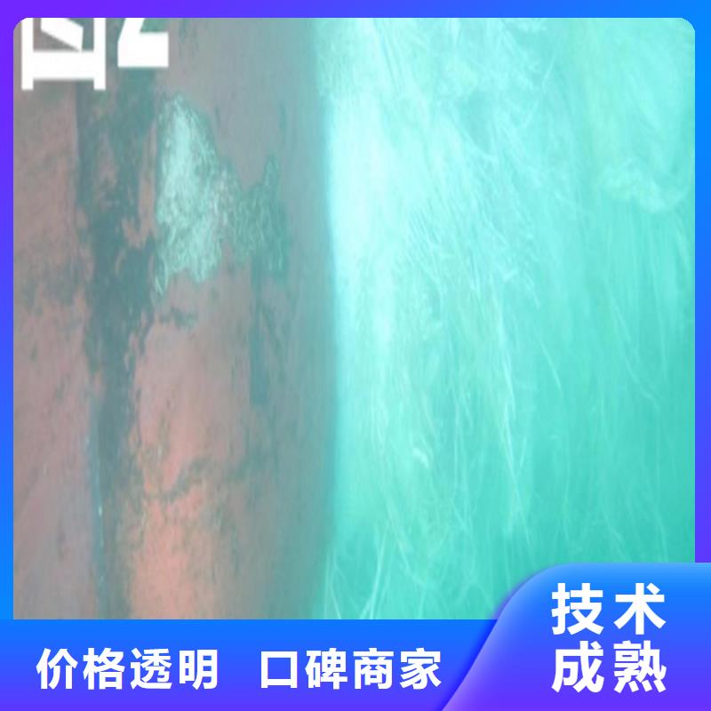 打捞沉船来电咨询