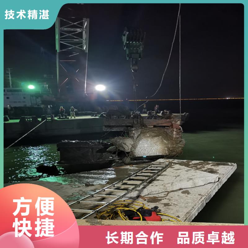 粤龙水下换叶轮【潜水打捞_水下安装施工遵守合同】