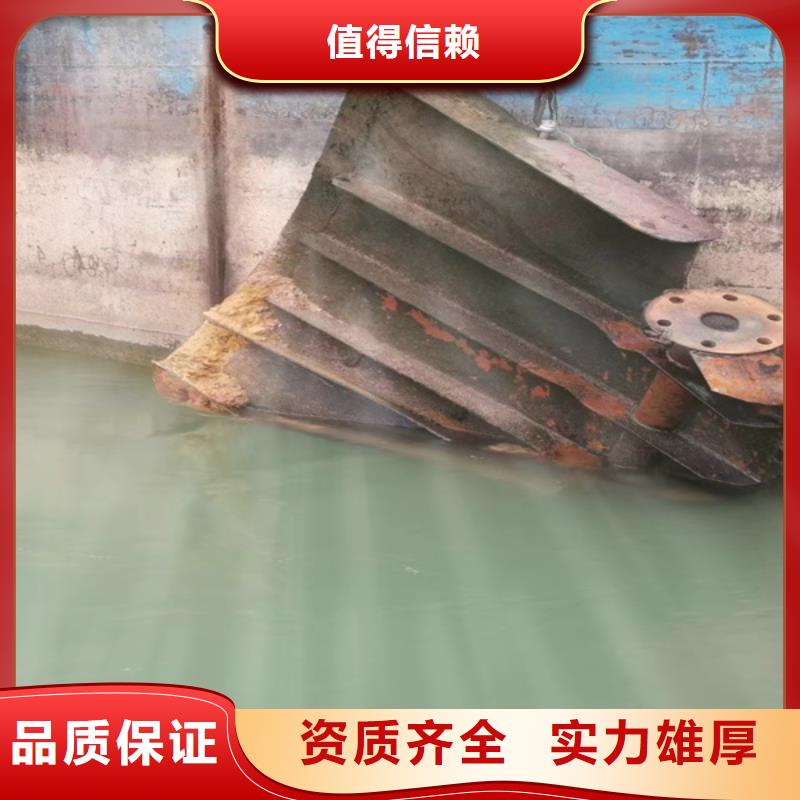 清理闸门来电咨询