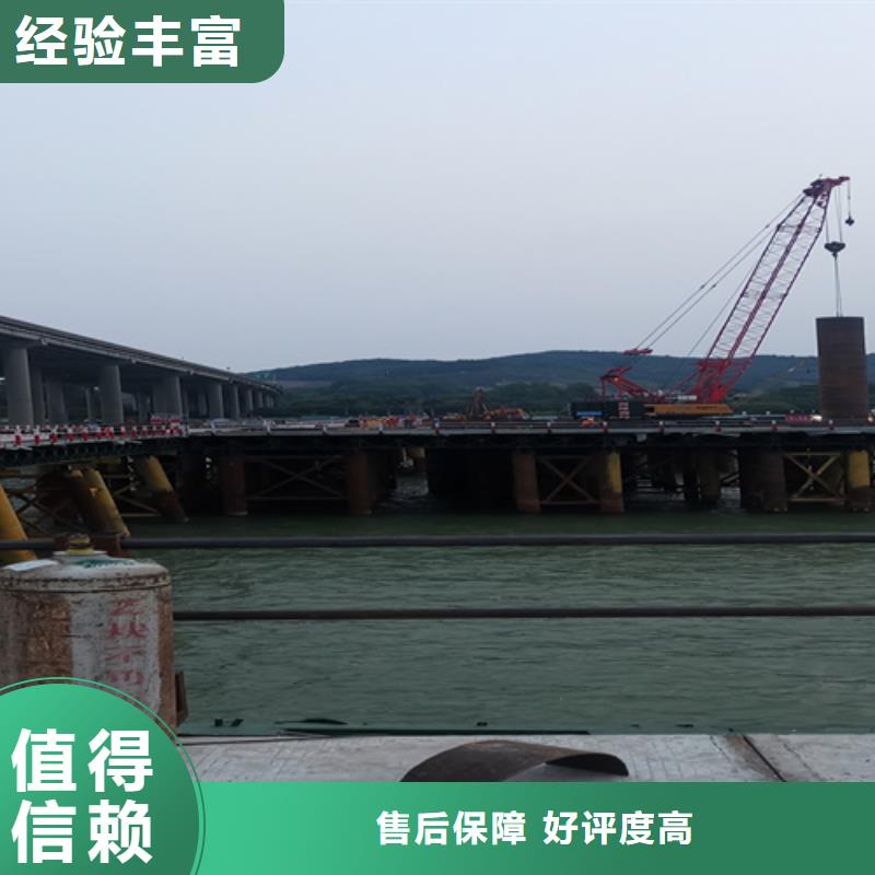 水下探摸来电咨询