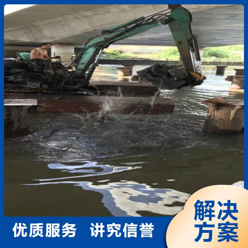 丹灶镇水下过河管道施工为您服务