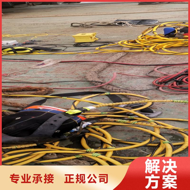 水下打捞汽车欢迎来电