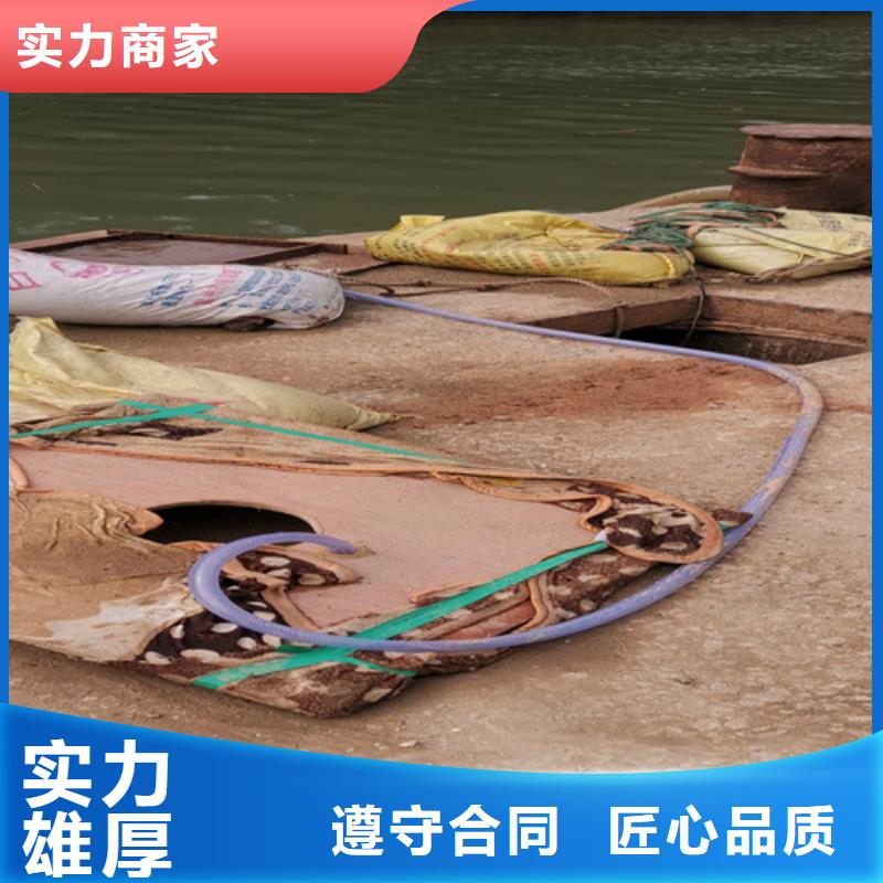 水下打捞无人机来电咨询