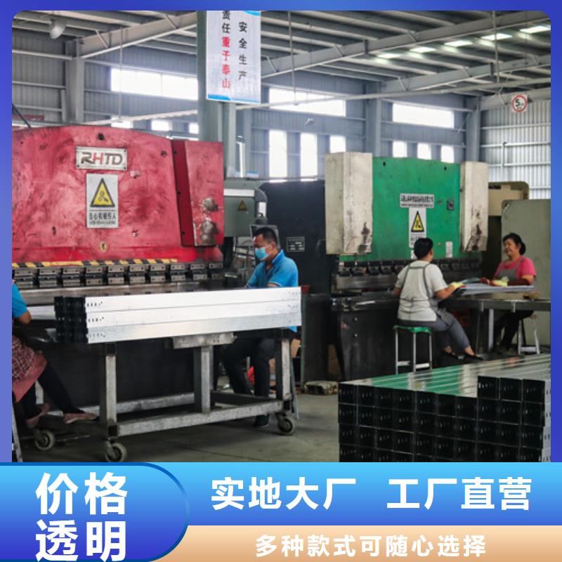 316不锈钢电缆桥架全国发货湖南省怀化直供市中方县