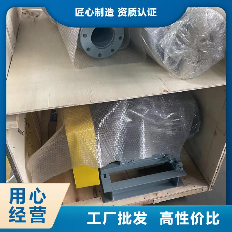 每日罗茨鼓风机LFSR125