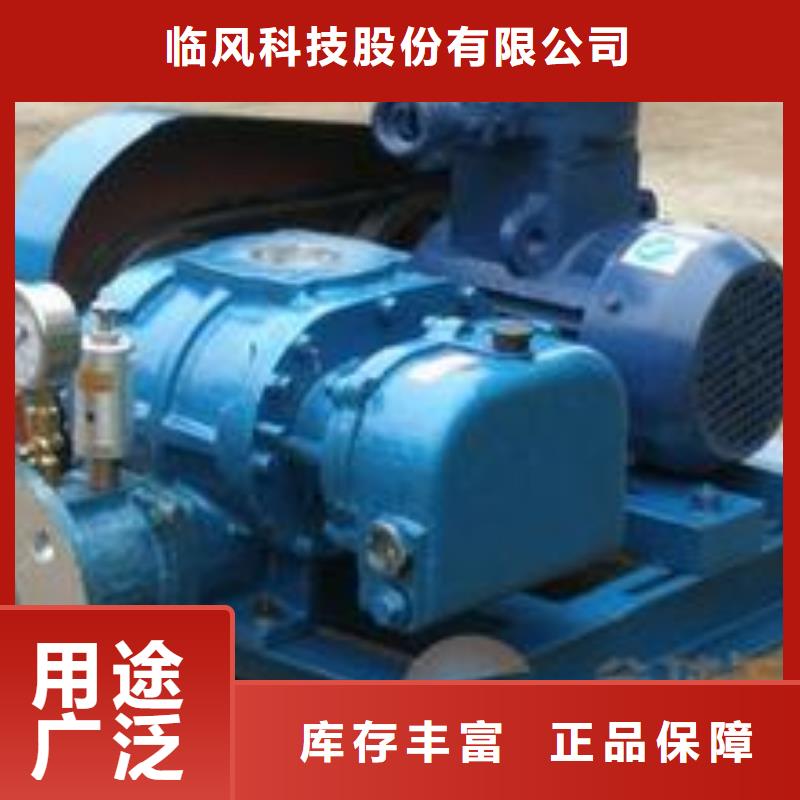 LFSR65可零售