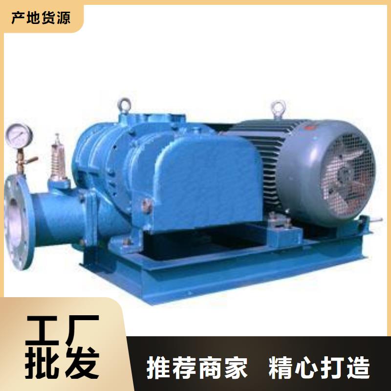 山东临风科技股份有限公司增压风机LFSR250