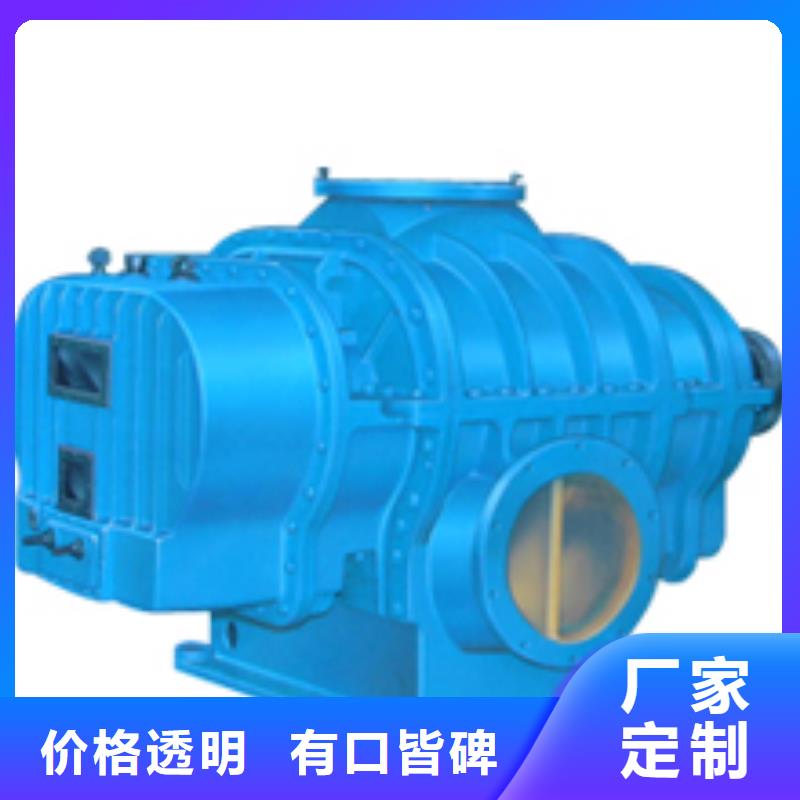 稀释风机厂家视频-稀释风机厂家_云南省丽江市市场覆盖华坪|古城|普洱|红河|文山|临沧|德宏|玉溪等