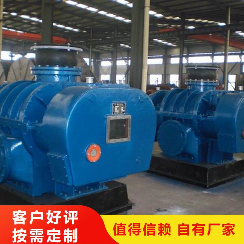 稀释风机厂家-视频-天津市稀释风机厂家-临风科技股份(天津市分公司)服务区域河东|西青|东丽|武清|津南|红桥