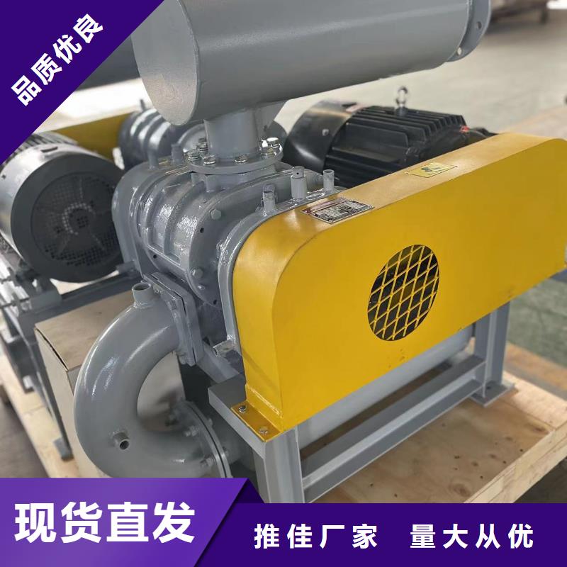 2025返料風(fēng)機(jī)LFSR125