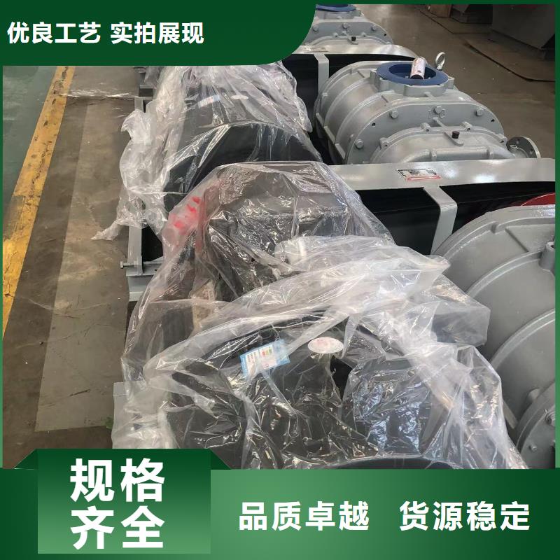 焦化专用风机下单即发货