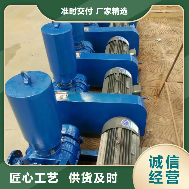滨海新|和平|武清|东丽|河东|河西|宝坻【罗茨风机】_高温风机专业生产品质保证工厂直销