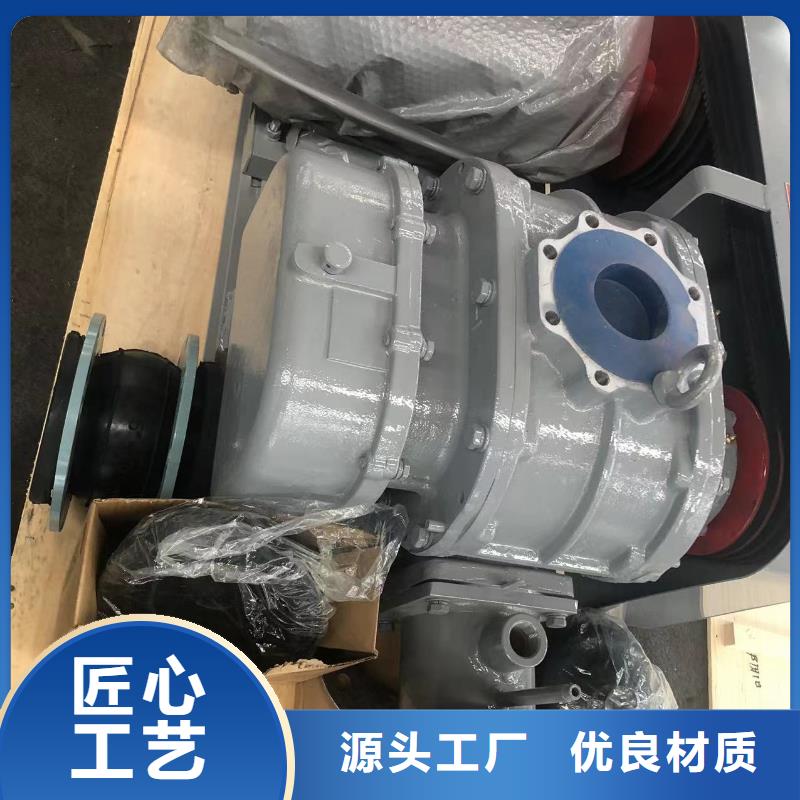 2025返料風機LFSR80