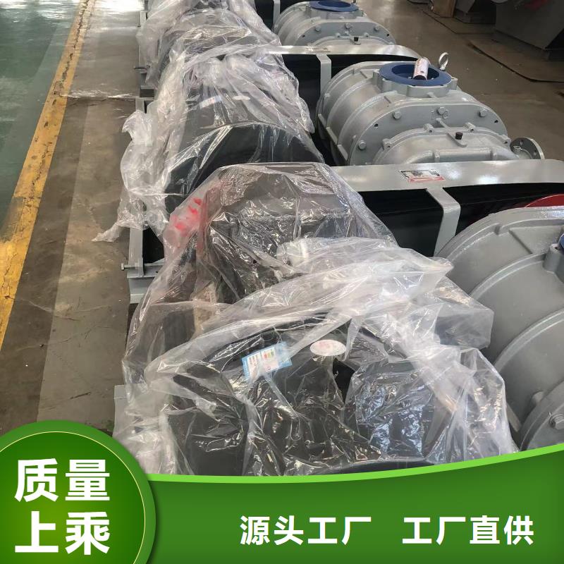 临风【罗茨风机】_高温风机专业生产品质保证-企业旺旺
