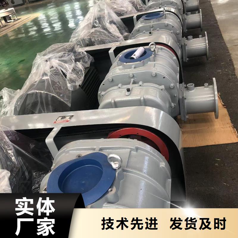 【罗茨风机】_高温风机专业生产品质保证-可发货到武清|红桥|宝坻|河东