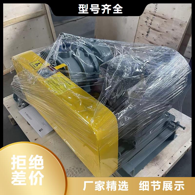 LFSR250-客户一致好评