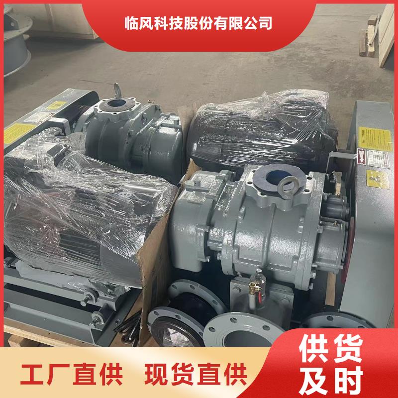 LFSR300用专业让客户省心