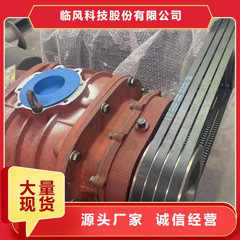 供应LFSR125                     _精选厂家