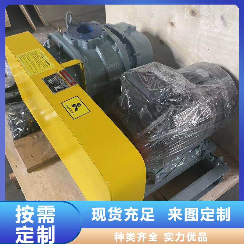 高速鼓風機應(yīng)用范圍廣