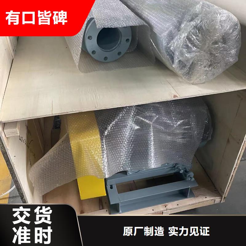 山东临风科技股份两叶罗茨风机LFSR150