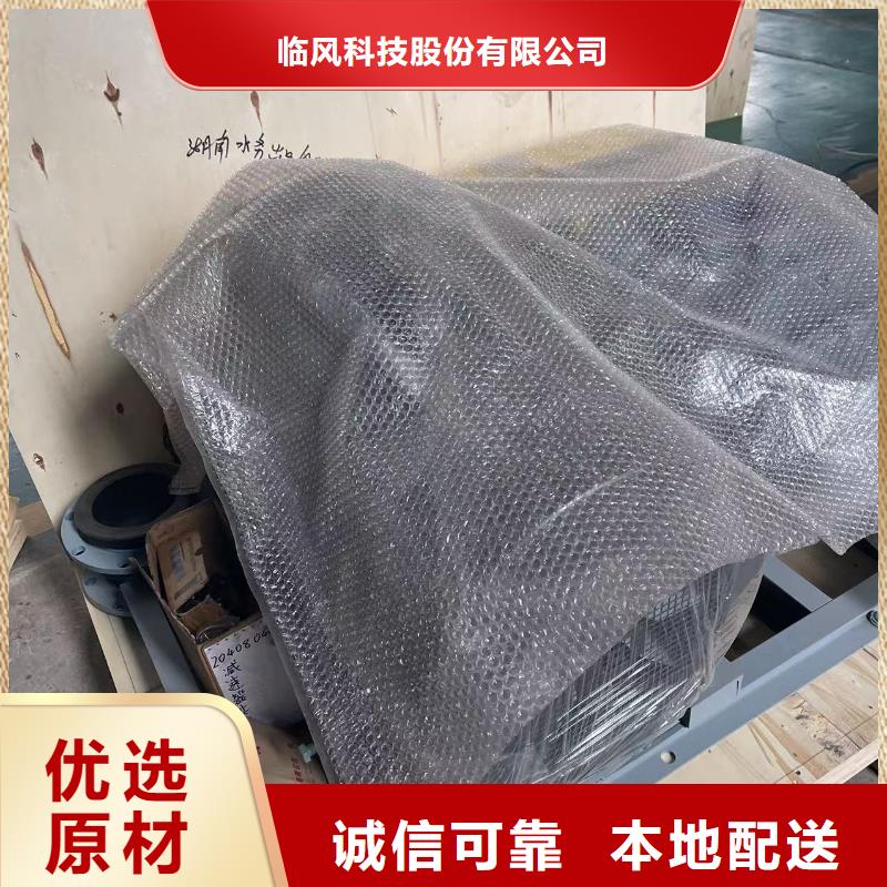 LFSR80-用心做产品