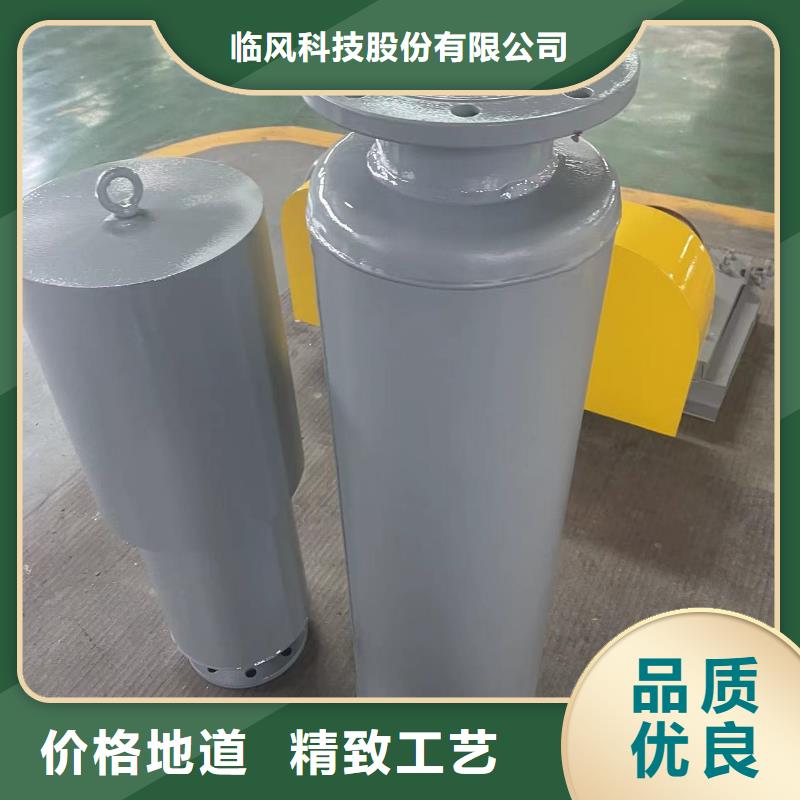 LFSR80品质商家