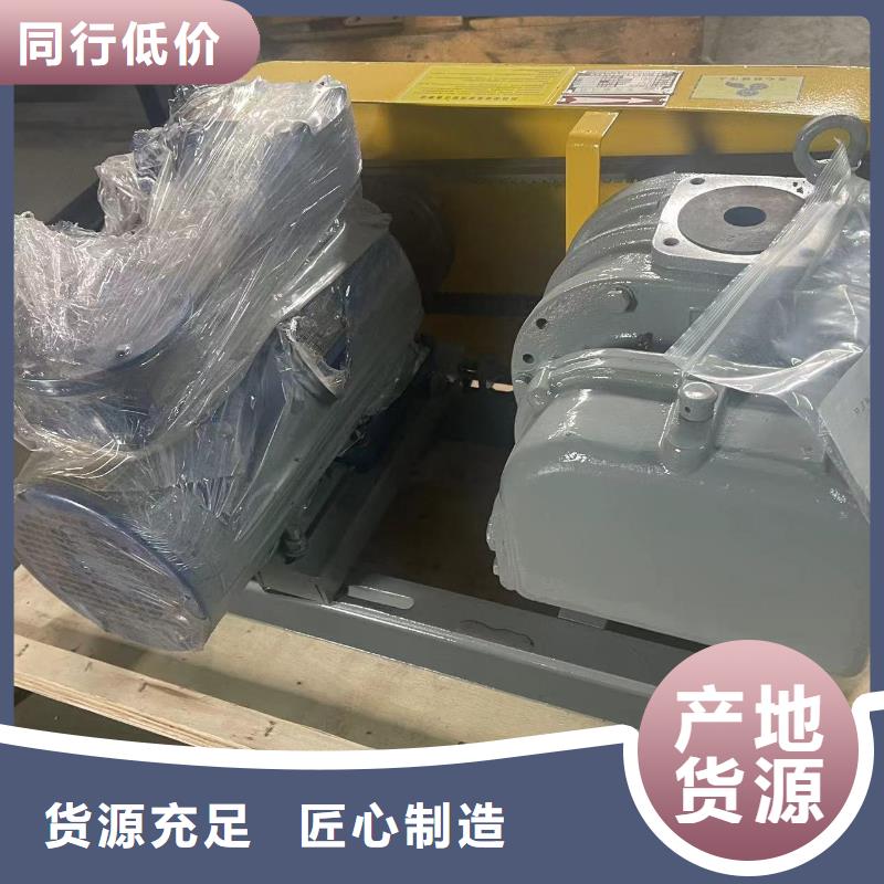 稀释风机厂家临风【罗茨风机锅炉风机当日价格】